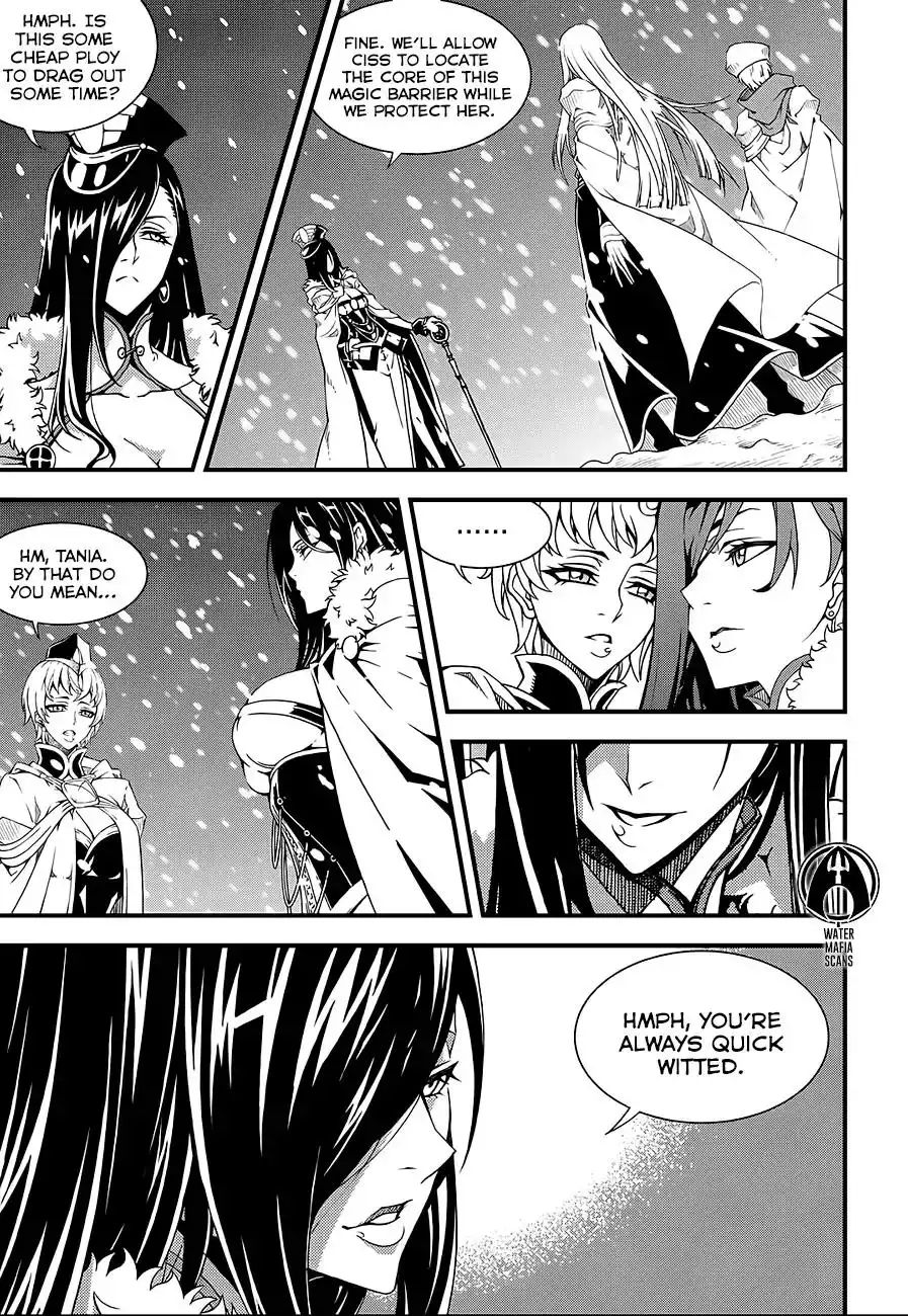 Witch Hunter Chapter 210 5